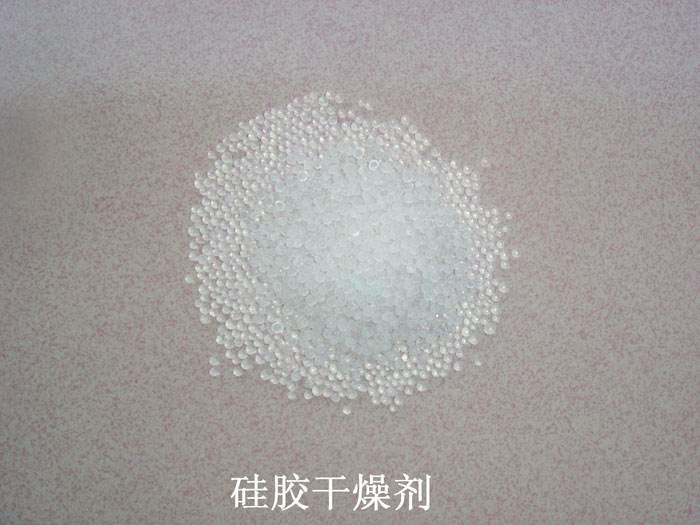 深圳市硅胶干燥剂回收